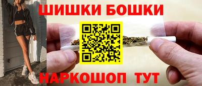mix Нальчик