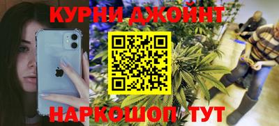 mix Нальчик