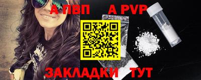 индика Нарткала