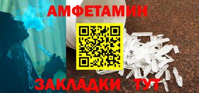 скорость mdpv Наро-Фоминск
