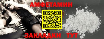 индика Нарткала