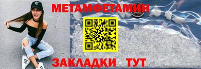 скорость mdpv Наро-Фоминск