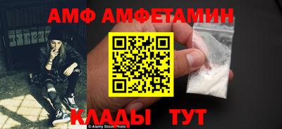 индика Нарткала