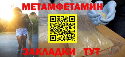 индика Нарткала