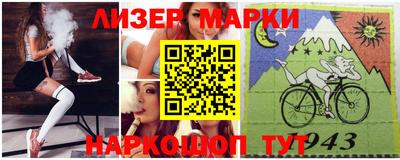 скорость mdpv Наро-Фоминск