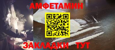 индика Нарткала