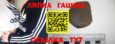 mix Нальчик