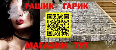 индика Нарткала