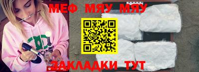 индика Нарткала