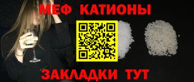 mix Нальчик