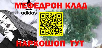 индика Нарткала