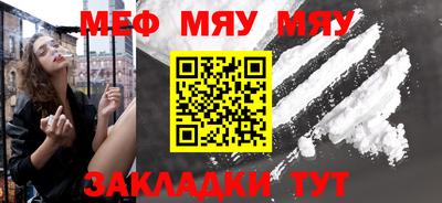 mix Нальчик