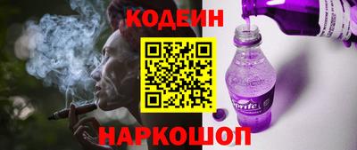 mix Нальчик