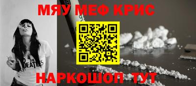 mix Нальчик