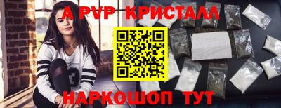 индика Нарткала