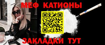 скорость mdpv Наро-Фоминск